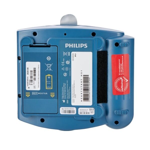 Philips HS1 Defibrillator AED and Carry Case
